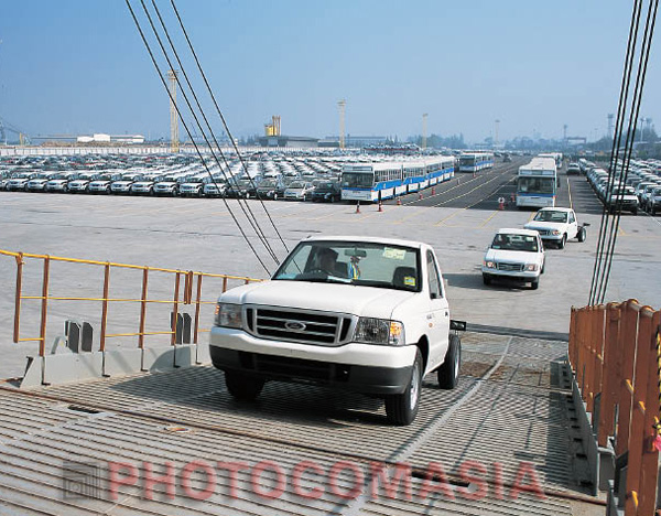 Photocomasia Ltd., Part. – Bangkok