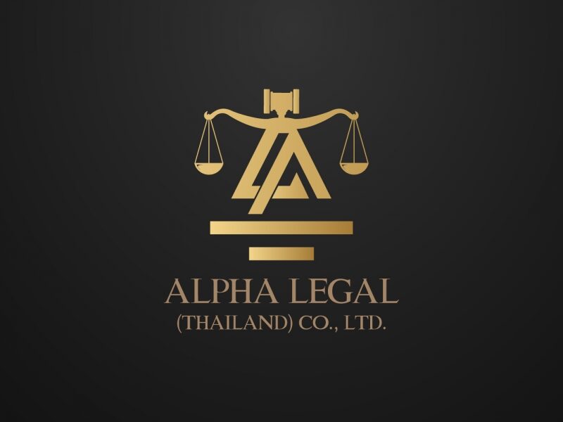 บริษัท อัลฟ่า ลีเกิล (ประเทศไทย) จำกัด – กรุงเทพมหานคร