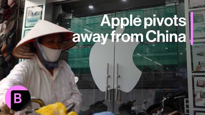 Apple จะสร้าง Home Hub และหุ่นยนต์ในเวียดนามใน Pivot จากจีน Apple จะสร้าง Home Hub และหุ่นยนต์ในเวียดนามใน Pivot จากจีน