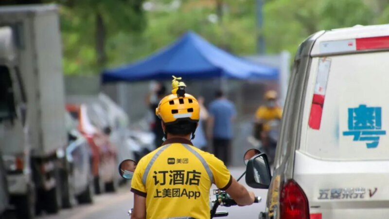 中国文坛新星在“作家”之前做过19份工作——包括自行车快递员和面包店学徒 – 泰国第一财经网 中国文坛新星在“作家”之前做过19份工作——包括自行车快递员和面包店学徒 – 泰国第一财经网
