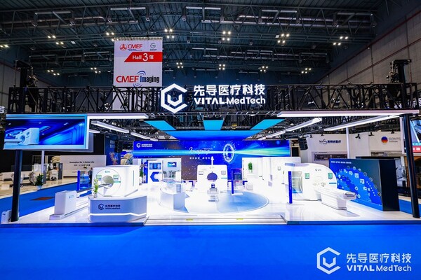 ทุบคอขวดด้านส่วนประกอบหลักของการถ่ายภาพทางการแพทย์: VITAL MedTech เปิดตัวโซลูชันบูรณาการครบวงจร ตั้งแต่วัสดุไปจนถึงระบบทางการแพทย์ที่ CMEF 2026 ทุบคอขวดด้านส่วนประกอบหลักของการถ่ายภาพทางการแพทย์: VITAL MedTech เปิดตัวโซลูชันบูรณาการครบวงจร ตั้งแต่วัสดุไปจนถึงระบบทางการแพทย์ที่ CMEF 2026
