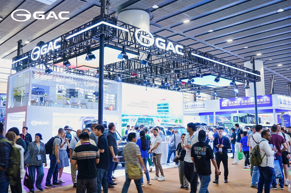 GAC ขับเคลื่อนการเติบโตทั่วโลกที่ Canton Fair ครั้งที่ 139 ด้วยสามกลยุทธ์โลกาภิวัตน์