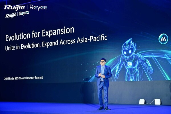 Ruijie Networks จัดงาน 2026 SBG APAC Channel Partner Summit ที่ฉงชิ่ง พร้อมเปิดตัวแบรนด์ SME "Cybrey" Ruijie Networks จัดงาน 2026 SBG APAC Channel Partner Summit ที่ฉงชิ่ง พร้อมเปิดตัวแบรนด์ SME "Cybrey"