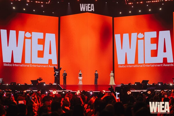 WIEA Weibo International Entertainment Awards เดบิวต์ที่มาเก๊า รวบรวมสุดยอดดาวเด่นจากจีน เกาหลี และไทย WIEA Weibo International Entertainment Awards เดบิวต์ที่มาเก๊า รวบรวมสุดยอดดาวเด่นจากจีน เกาหลี และไทย