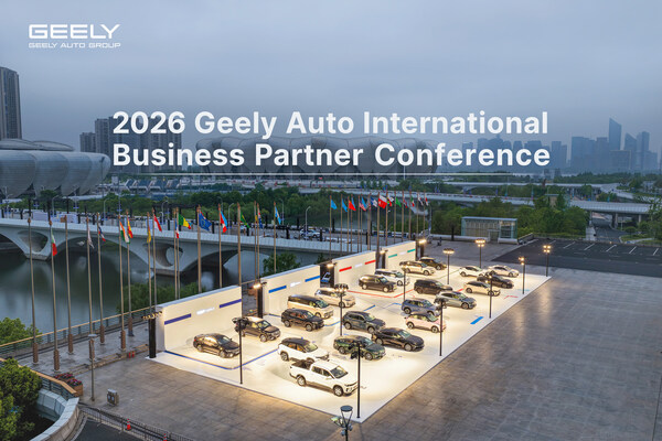 Geely Auto เปิดฉากประชุมพันธมิตรทางธุรกิจระดับโลก ประจำปี 2569 ณ เมืองหางโจว ชูกลยุทธ์ "One Geely" เร่งเครื่องขยายการเติบโตสู่ระดับสากล Geely Auto เปิดฉากประชุมพันธมิตรทางธุรกิจระดับโลก ประจำปี 2569 ณ เมืองหางโจว ชูกลยุทธ์ "One Geely" เร่งเครื่องขยายการเติบโตสู่ระดับสากล