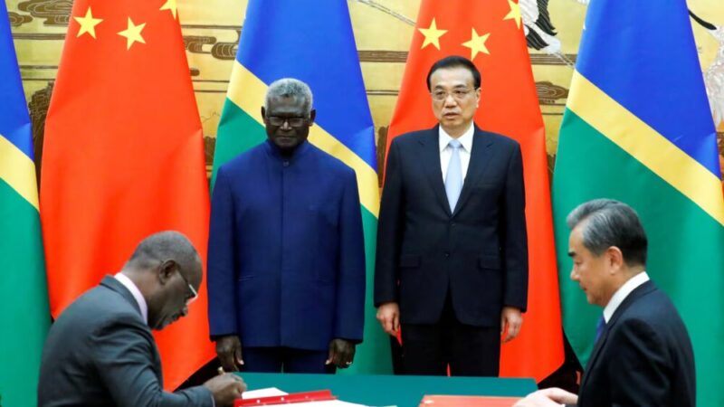 Solomon Islands Political Crisis Will Not Change Relations with Beijing Thailand China Business News