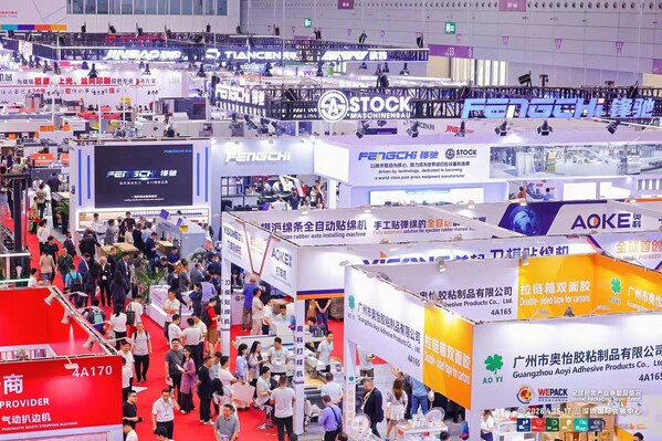WEPACK 2026 ปิดฉากยิ่งใหญ่ทุบสถิติใหม่ ตอกย้ำจีนคือเซ็นเตอร์ขับเคลื่อนอุตสาหกรรมบรรจุภัณฑ์โลก WEPACK 2026 ปิดฉากยิ่งใหญ่ทุบสถิติใหม่ ตอกย้ำจีนคือเซ็นเตอร์ขับเคลื่อนอุตสาหกรรมบรรจุภัณฑ์โลก