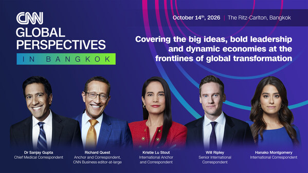 CNN ปักหมุดกรุงเทพฯ เตรียมจัดงานเสวนาระดับโลก Global Perspectives ครั้งแรกในเอเชีย CNN ปักหมุดกรุงเทพฯ เตรียมจัดงานเสวนาระดับโลก Global Perspectives ครั้งแรกในเอเชีย