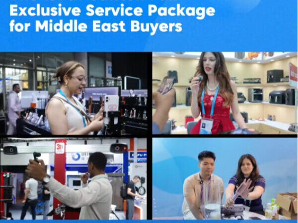 Canton Fair เร่งสร้างความเชื่อมโยงกับตะวันออกกลาง ท่ามกลางแรงกดดันการค้าโลก Canton Fair เร่งสร้างความเชื่อมโยงกับตะวันออกกลาง ท่ามกลางแรงกดดันการค้าโลก
