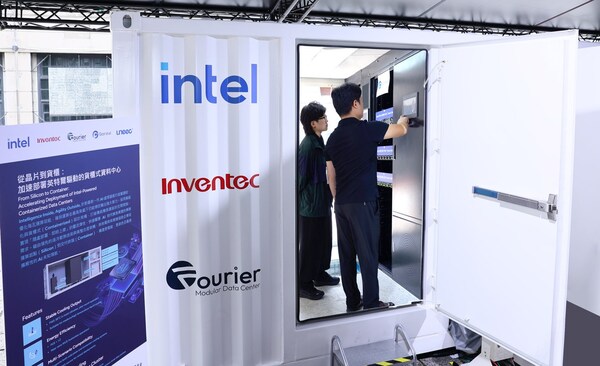 Fourier ชูการเปลี่ยนแปลงการบูรณาการระดับระบบที่ประชุมเทคโนโลยีระบายความร้อนด้วยของเหลวขั้นสูงประจำปี 2569 ที่ไทเป