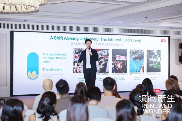 งานประชุม Xiaohongshu Business x Singapore Outbound Tourism Forum พลิกโฉมวิวัฒนาการของการท่องเที่ยวต่างประเทศ: ความสนใจคือสิ่งกำหนดเส้นทางเดินทาง งานประชุม Xiaohongshu Business x Singapore Outbound Tourism Forum พลิกโฉมวิวัฒนาการของการท่องเที่ยวต่างประเทศ: ความสนใจคือสิ่งกำหนดเส้นทางเดินทาง