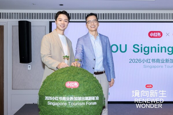 Xiaohongshu ลงนามในบันทึกความเข้าใจร่วมกับการท่องเที่ยวสิงคโปร์ พร้อมเริ่มต้นบทใหม่แห่งความร่วมมือเพื่อเปลี่ยนจากการเดินทางไปต่างประเทศที่ขับเคลื่อนด้วยไกด์นำเที่ยวไปสู่การมุ่งเน้นตามความสนใจ Xiaohongshu ลงนามในบันทึกความเข้าใจร่วมกับการท่องเที่ยวสิงคโปร์ พร้อมเริ่มต้นบทใหม่แห่งความร่วมมือเพื่อเปลี่ยนจากการเดินทางไปต่างประเทศที่ขับเคลื่อนด้วยไกด์นำเที่ยวไปสู่การมุ่งเน้นตามความสนใจ