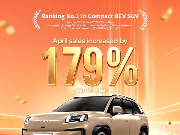 AION V ทุบสถิติใหม่ ยอดขายทั่วโลกเดือนเมษายนพุ่ง 179% พร้อมผงาดคว้าอันดับ 1 จากผลการศึกษา APEAL โดย J.D. Power ในกลุ่มรถ BEV คอมแพค AION V ทุบสถิติใหม่ ยอดขายทั่วโลกเดือนเมษายนพุ่ง 179% พร้อมผงาดคว้าอันดับ 1 จากผลการศึกษา APEAL โดย J.D. Power ในกลุ่มรถ BEV คอมแพค