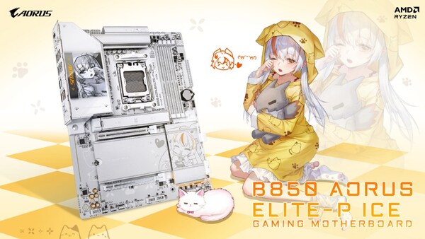 GIGABYTE เปิดตัว B850 Ari Editions ใหม่ เพื่อตอบสนองความต้องการที่เพิ่มขึ้นจากกลุ่มคอมมูนิตี้อนิเมะและผู้ที่ชื่นชอบการประกอบพีซีด้วยตนเอง GIGABYTE เปิดตัว B850 Ari Editions ใหม่ เพื่อตอบสนองความต้องการที่เพิ่มขึ้นจากกลุ่มคอมมูนิตี้อนิเมะและผู้ที่ชื่นชอบการประกอบพีซีด้วยตนเอง
