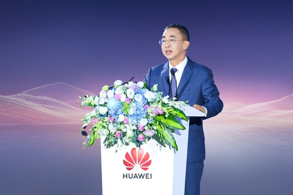 Huawei เปิดตัวกลยุทธ์ AIDC แบบโต้ตอบกับโครงข่ายไฟฟ้า กำหนดทิศทางอนาคตของอุตสาหกรรม Huawei เปิดตัวกลยุทธ์ AIDC แบบโต้ตอบกับโครงข่ายไฟฟ้า กำหนดทิศทางอนาคตของอุตสาหกรรม