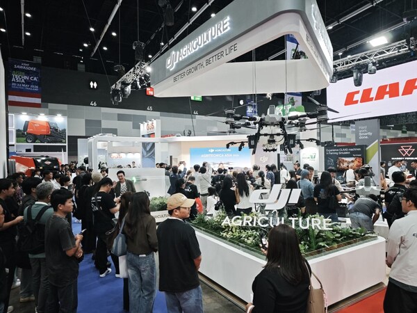 DJI เกษตร เปิดตัวโดรน Agras T55 และ T100 ระบบแบตเตอรี่คู่ ในประเทศไทย ณ งาน AGRITECHNICA Asia 2026 DJI เกษตร เปิดตัวโดรน Agras T55 และ T100 ระบบแบตเตอรี่คู่ ในประเทศไทย ณ งาน AGRITECHNICA Asia 2026