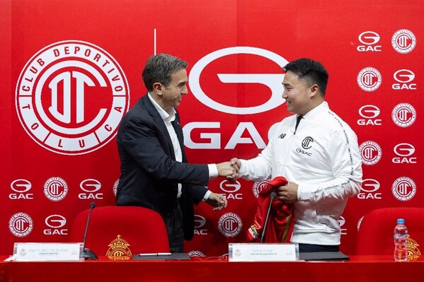 ผูกพันด้วยสปิริตฟุตบอล ขับเคลื่อนด้วยวิสัยทัศน์ร่วมสู่ความเป็นเลิศ: GAC ประกาศผนึกกำลังทางกลยุทธ์ร่วมกับ Toluca FC ผูกพันด้วยสปิริตฟุตบอล ขับเคลื่อนด้วยวิสัยทัศน์ร่วมสู่ความเป็นเลิศ: GAC ประกาศผนึกกำลังทางกลยุทธ์ร่วมกับ Toluca FC