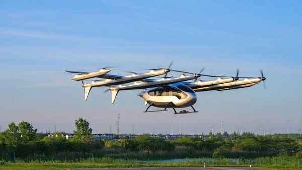 AutoFlight ประกาศความสำเร็จ นำ V5000 Matrix บินสาธิต 'จัดหมู่คละรุ่น 3 ลำ' พร้อมลุยตรวจรับรองมาตรฐานความสมควรเดินอากาศ