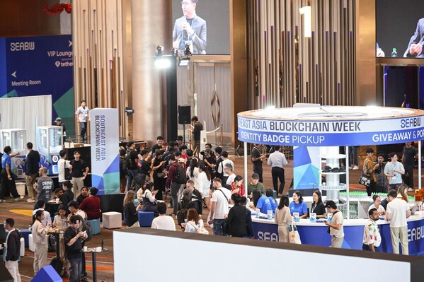 SEABW 2026 ปิดฉากที่กรุงเทพฯ ขณะที่สินทรัพย์ดิจิทัลในเอเชียตะวันออกเฉียงใต้ก้าวจากการทดลองสู่การยอมรับในระดับสถาบัน SEABW 2026 ปิดฉากที่กรุงเทพฯ ขณะที่สินทรัพย์ดิจิทัลในเอเชียตะวันออกเฉียงใต้ก้าวจากการทดลองสู่การยอมรับในระดับสถาบัน