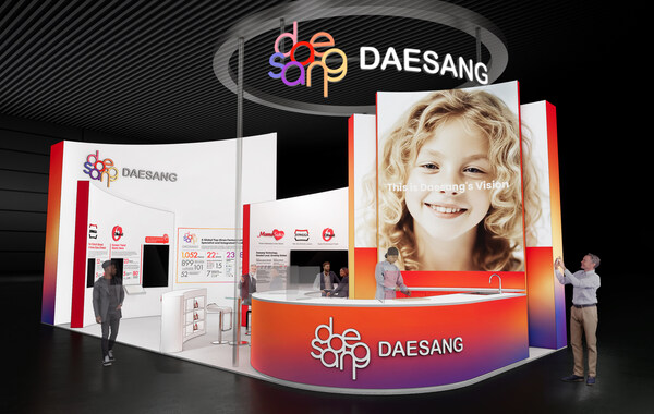 Daesang พร้อมโชว์ศักยภาพผู้นำอาหารระดับโลกในงาน THAIFEX-Anuga Asia 2026 Daesang พร้อมโชว์ศักยภาพผู้นำอาหารระดับโลกในงาน THAIFEX-Anuga Asia 2026