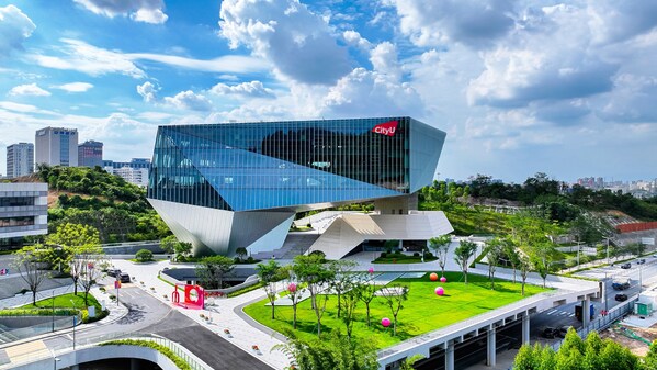 CityUHK (Dongguan) จัดงาน Campus Open Day ประจำปี 2569 ดึงดูดผู้เข้าร่วมกว่า 50,000 คน CityUHK (Dongguan) จัดงาน Campus Open Day ประจำปี 2569 ดึงดูดผู้เข้าร่วมกว่า 50,000 คน