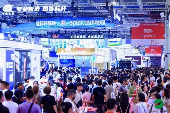 งาน Bakery China 2026: เสริมศักยภาพอุตสาหกรรมเบเกอรีเพื่อสร้างนวัตกรรมระดับโลก งาน Bakery China 2026: เสริมศักยภาพอุตสาหกรรมเบเกอรีเพื่อสร้างนวัตกรรมระดับโลก