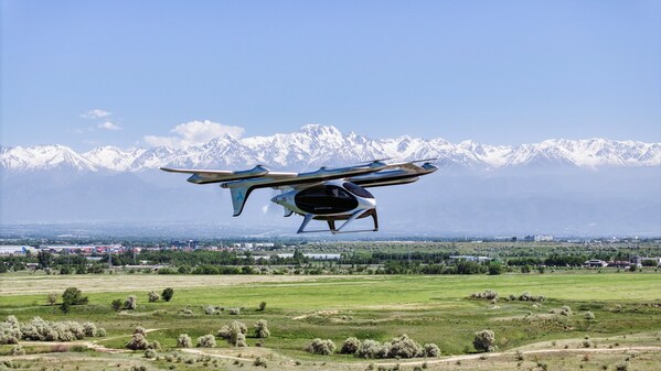 AutoFlight สร้างประวัติศาสตร์ ส่ง eVTOL ทะยานฟ้าคาซัคสถาน ครั้งแรกของนวัตกรรมการบินแห่งอนาคตในเอเชียกลาง AutoFlight สร้างประวัติศาสตร์ ส่ง eVTOL ทะยานฟ้าคาซัคสถาน ครั้งแรกของนวัตกรรมการบินแห่งอนาคตในเอเชียกลาง