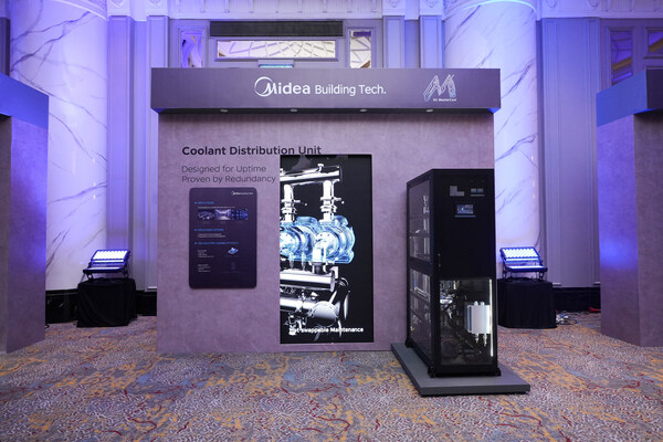 Midea Building Technologies เปิดตัวโซลูชันระบบทำความเย็นศูนย์ข้อมูลแบบครบวงจรในประเทศมาเลเซีย Midea Building Technologies เปิดตัวโซลูชันระบบทำความเย็นศูนย์ข้อมูลแบบครบวงจรในประเทศมาเลเซีย