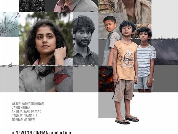 Newton Cinema เปิดตัวครั้งแรกในตลาดภาพยนตร์เมืองคานส์ พร้อมประกาศผลงานกำกับเรื่องที่ 5 ของ Salim Ahamed