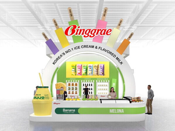 Binggrae เตรียมประกาศศักดาในงาน THAIFEX 2026 มหกรรมอาหารสุดยิ่งใหญ่แห่งเอเชีย Binggrae เตรียมประกาศศักดาในงาน THAIFEX 2026 มหกรรมอาหารสุดยิ่งใหญ่แห่งเอเชีย