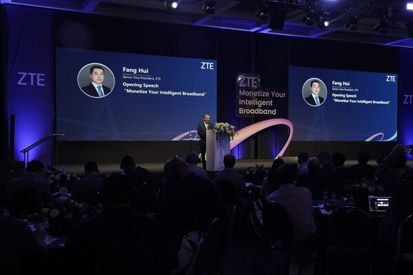 ZTE จัดงานประชุม Broadband User Congress ปี 2569 ที่เซาเปาโล ในหัวข้อ "Monetize Your Intelligent Broadband" ZTE จัดงานประชุม Broadband User Congress ปี 2569 ที่เซาเปาโล ในหัวข้อ "Monetize Your Intelligent Broadband"