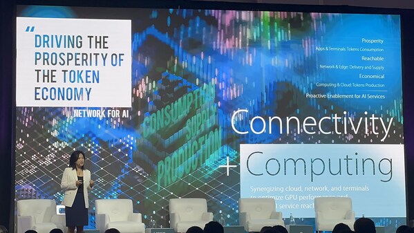 ZTE ร่วมจัดแสดงนวัตกรรมในงาน GSMA M360 LATAM 2026 มุ่งขับเคลื่อนการปรับโครงสร้างโมเดลธุรกิจแห่งอนาคต ผ่านการผสานรวมแบบสองทางระหว่าง AI และเครือข่าย ZTE ร่วมจัดแสดงนวัตกรรมในงาน GSMA M360 LATAM 2026 มุ่งขับเคลื่อนการปรับโครงสร้างโมเดลธุรกิจแห่งอนาคต ผ่านการผสานรวมแบบสองทางระหว่าง AI และเครือข่าย
