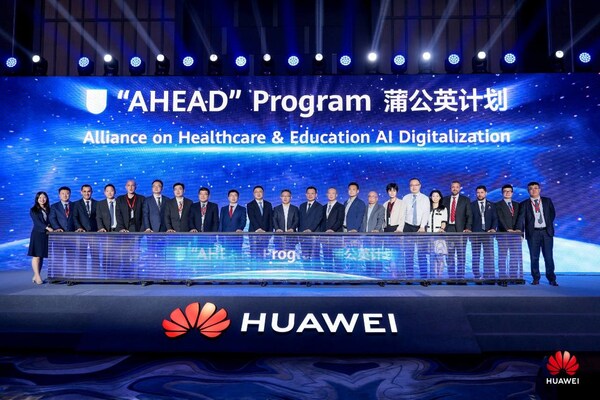 Huawei เปิดตัวโครงการ "AHEAD" สร้างระบบนิเวศใหม่เพื่อประโยชน์ร่วมกันในภาคการศึกษาและสาธารณสุข Huawei เปิดตัวโครงการ "AHEAD" สร้างระบบนิเวศใหม่เพื่อประโยชน์ร่วมกันในภาคการศึกษาและสาธารณสุข