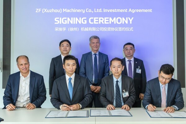 XCMG Group และ ZF จัดตั้งบริษัทร่วมทุนด้านเครื่องจักรกลการเกษตร XCMG Group และ ZF จัดตั้งบริษัทร่วมทุนด้านเครื่องจักรกลการเกษตร