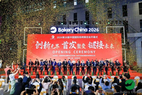 Bakery China 2026 ปิดฉากอย่างประสบความสำเร็จ พร้อมเดินหน้าส่งเสริมการบูรณาการระดับโลกและนวัตกรรมในอุตสาหกรรมเบเกอรี่ Bakery China 2026 ปิดฉากอย่างประสบความสำเร็จ พร้อมเดินหน้าส่งเสริมการบูรณาการระดับโลกและนวัตกรรมในอุตสาหกรรมเบเกอรี่