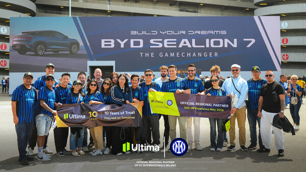Ultima Markets ฉลองครบรอบ 10 ปี และความสำเร็จดับเบิลแชมป์ของ Inter ด้วยทัวร์ VIP สุดเอ็กซ์คลูซีฟ ณ สนาม San Siro