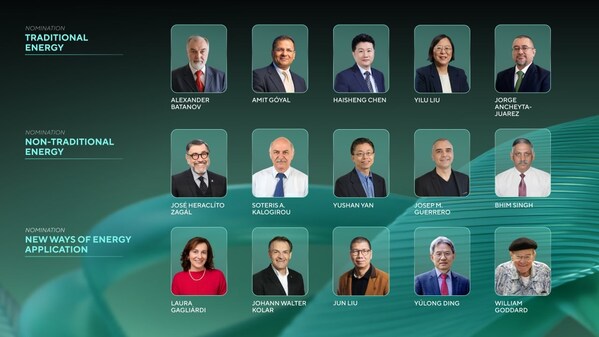 ประกาศรายชื่อผู้ผ่านเข้ารอบสุดท้ายรางวัล Global Energy Prize ประจำปี 2569 ประกาศรายชื่อผู้ผ่านเข้ารอบสุดท้ายรางวัล Global Energy Prize ประจำปี 2569