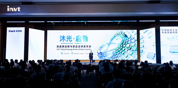 INVT เปิดตัวกลยุทธ์ "Smart + Net-Zero" พร้อมทัพผลิตภัณฑ์ใหม่ในงานแถลงข่าวระดับโลกประจำปี 2569 INVT เปิดตัวกลยุทธ์ "Smart + Net-Zero" พร้อมทัพผลิตภัณฑ์ใหม่ในงานแถลงข่าวระดับโลกประจำปี 2569