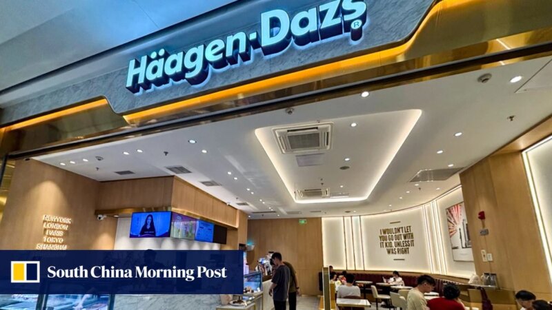 Lemon Tea Chain to Revamp Haagen Dazs in China Thailand China Business News Lemon Tea Chain to Revamp Haagen Dazs in China Thailand China Business News