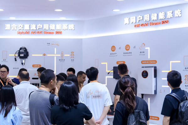 APsystems เปิดตัวโซลูชันกักเก็บพลังงานแบบไฮบริดและออฟกริดแบบใหม่ ที่งาน SNEC 2026 APsystems เปิดตัวโซลูชันกักเก็บพลังงานแบบไฮบริดและออฟกริดแบบใหม่ ที่งาน SNEC 2026