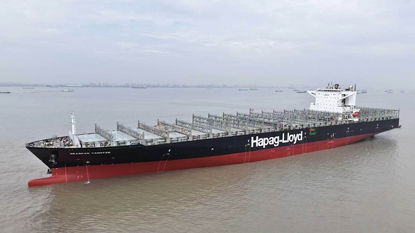 โครงการ SAVER CleanBlue: Seaspan และ Hapag-Lloyd ปรับปรุงระบบเรือเพื่อใช้เชื้อเพลิงเมทานอลลำแรกสำเร็จลุล่วง โครงการ SAVER CleanBlue: Seaspan และ Hapag-Lloyd ปรับปรุงระบบเรือเพื่อใช้เชื้อเพลิงเมทานอลลำแรกสำเร็จลุล่วง