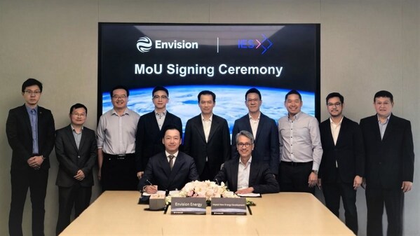 Envision Energy จับมือ อิมแพค อิเลคตรอนส์ สยาม พัฒนาระบบพลังงานแห่งอนาคตที่ใหญ่ที่สุดในเอเชียตะวันออกเฉียงใต้ ณ สปป. ลาว Envision Energy จับมือ อิมแพค อิเลคตรอนส์ สยาม พัฒนาระบบพลังงานแห่งอนาคตที่ใหญ่ที่สุดในเอเชียตะวันออกเฉียงใต้ ณ สปป. ลาว