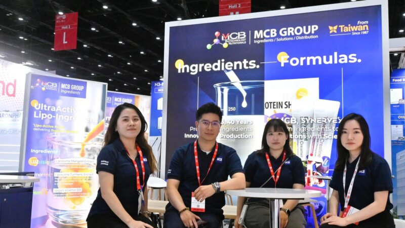 Taiwan’s MCB Shines at Vitafoods Asia 2026 with a Focus on Active Lifestyle Aesthetics and Precise Nutrition Taiwan’s MCB Shines at Vitafoods Asia 2026 with a Focus on Active Lifestyle Aesthetics and Precise Nutrition