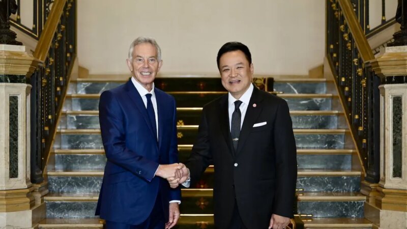 อนุทินและแบลร์พูดคุยเกี่ยวกับการเปลี่ยนแปลงทางเศรษฐกิจของประเทศไทย อนุทินและแบลร์พูดคุยเกี่ยวกับการเปลี่ยนแปลงทางเศรษฐกิจของประเทศไทย